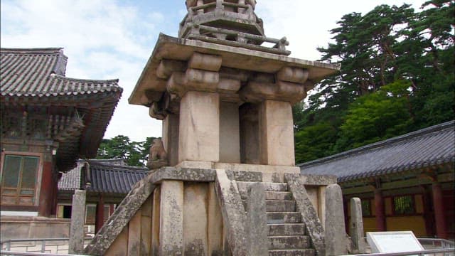 Peaceful Dabotap Pagoda of Bulguksa Temple