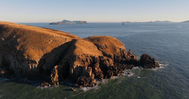 Coastal Landscape of a Rugged Coastal Cliffside