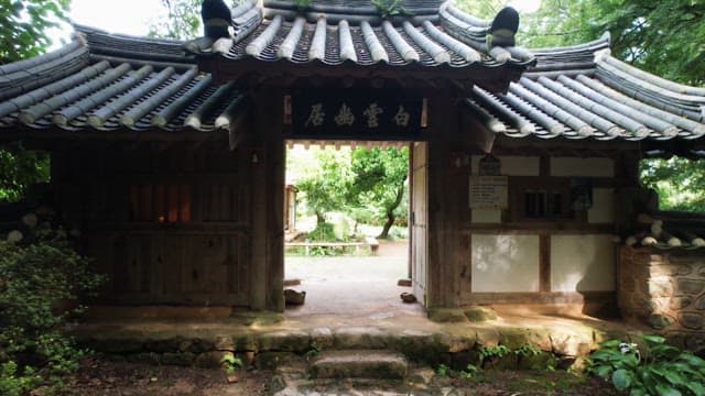Traditional Korean house in the quiet garden
