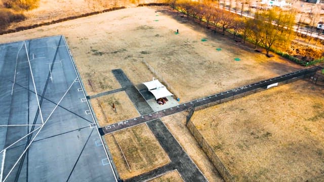 Scenery of Hangang Park with Sports Courts