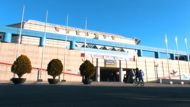 Public facility building with people walking by