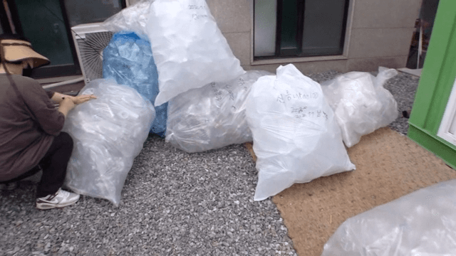 Vinyl containing plastic recycling waste