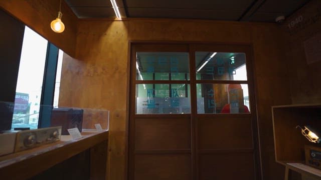 Various Electronic Devices in a Museum