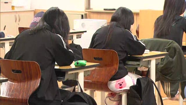 Students Focused on Learning in Classroom