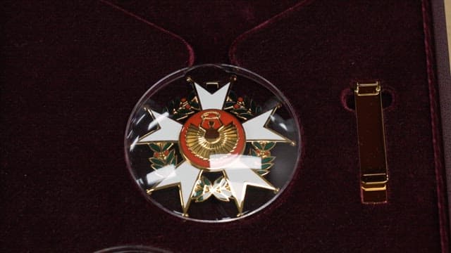 Order of Sport Merit displayed in a velvet case awarded to outstanding athletes