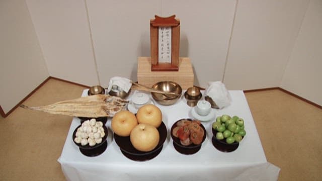 Traditional Korean ancestral ritual table