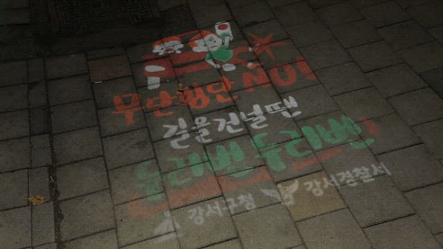 Dark Street at Night Illuminated by Streetlights