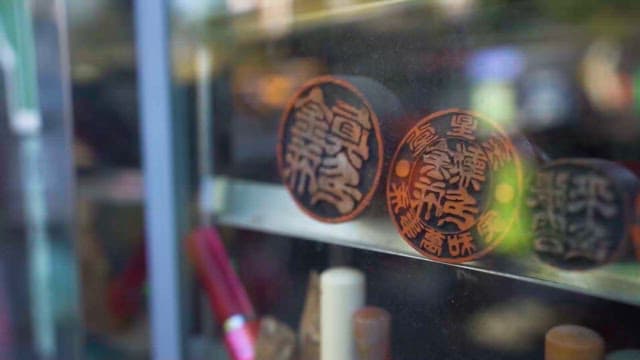Seals of Various Materials in the Storage Cabinet