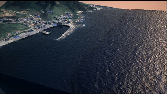 Tsunami educational animation in the ocean