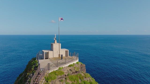Scenic view of a coastal observation deck