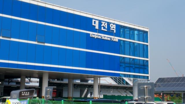Bright daytime view of Daejeon Station main building