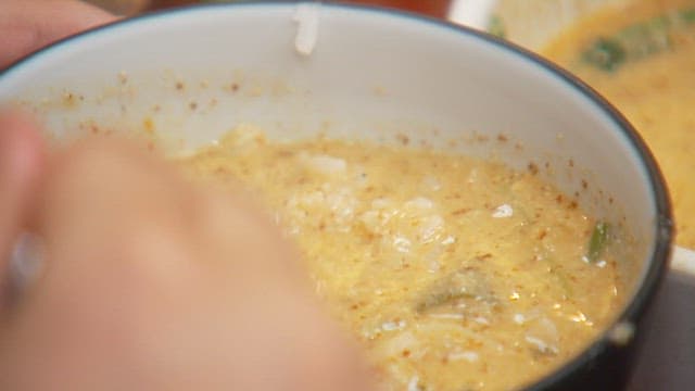 Aromatic and delicious perilla leaf soup to enjoy with rice