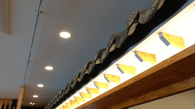 Traditional Korean architecture, eaves and tile-shaped lighting