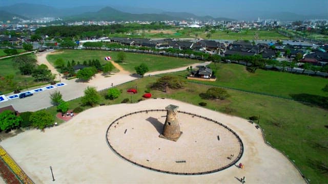 National Treasure  Cheomseongdae and Tranquil Scenery