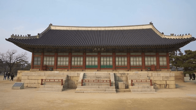 Gyeongbokgung Palace Sujeongjeon with a tiled roof