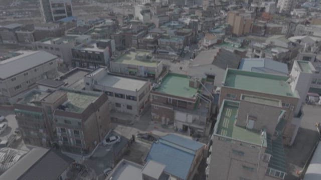 Urban Area with Dense Buildings and Vehicles
