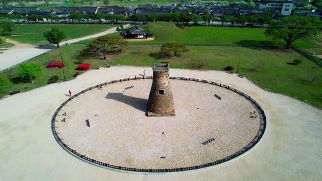 Cheomseongdae, the Oldest Astronomical Observatory