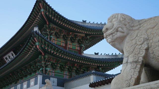 Gwanghwamun Gate Guarded by Haitai Statue